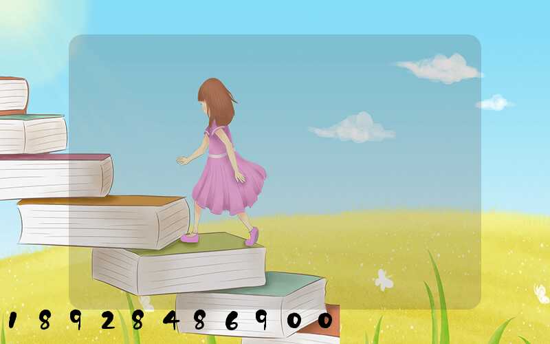 ���ݼ�װ���ϳ���˾��ô��