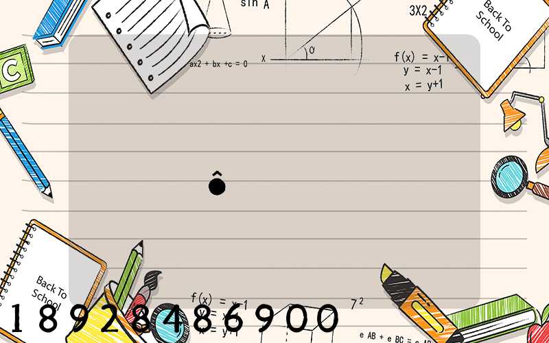 ���ݽ���������˾��ô��