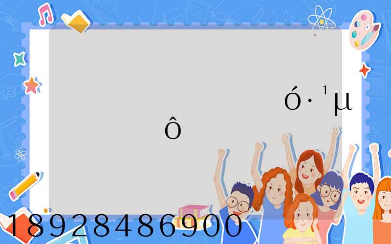 ���ݾ�����ʴ󷹵�����ʲô����