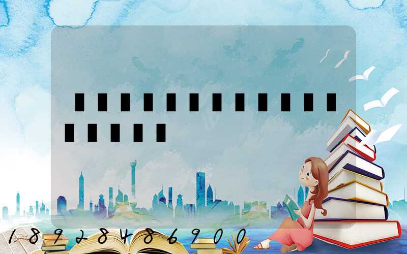 ���ߵ�������������