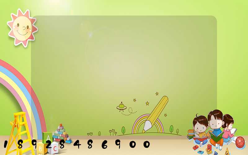 ���乫˾����ְ��