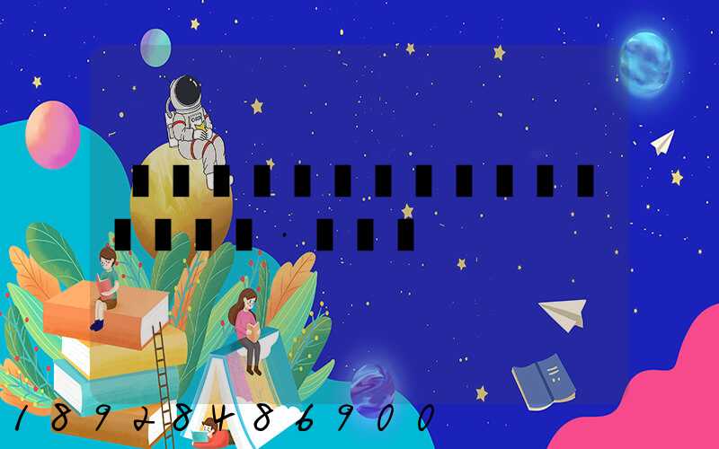 ���嵽������������·��Զ