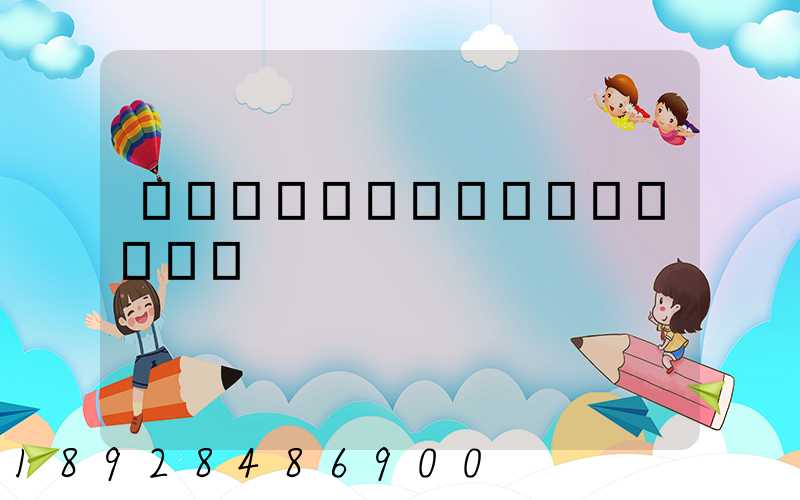 ���쵽�Ϸ���������