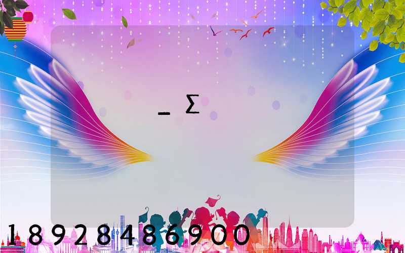 ����_Σ��Ʒ�������