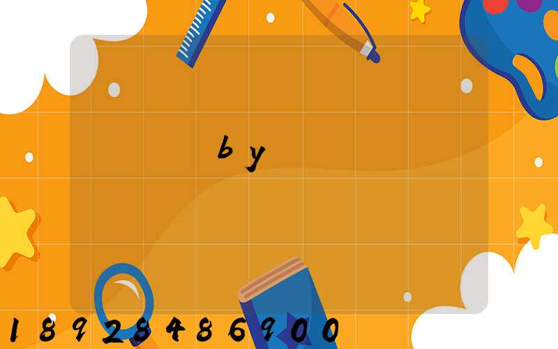 ����by��ʲô��˼��