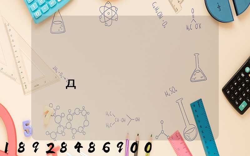 ����ģ��������ôд