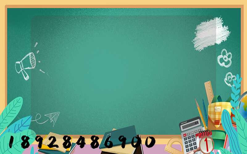 ����ȫ˳�������޹�˾��ô��