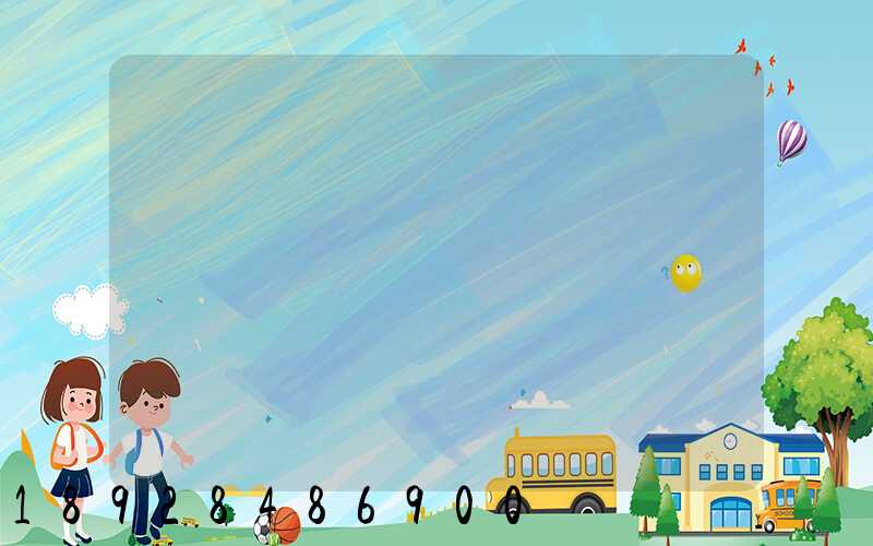 ����ɽ��������˾�ĸ������