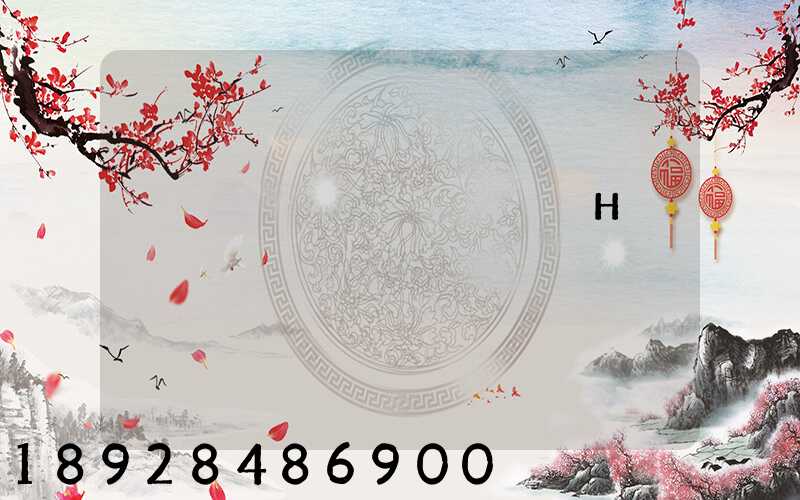 ����ʡ�����нϴ������԰������