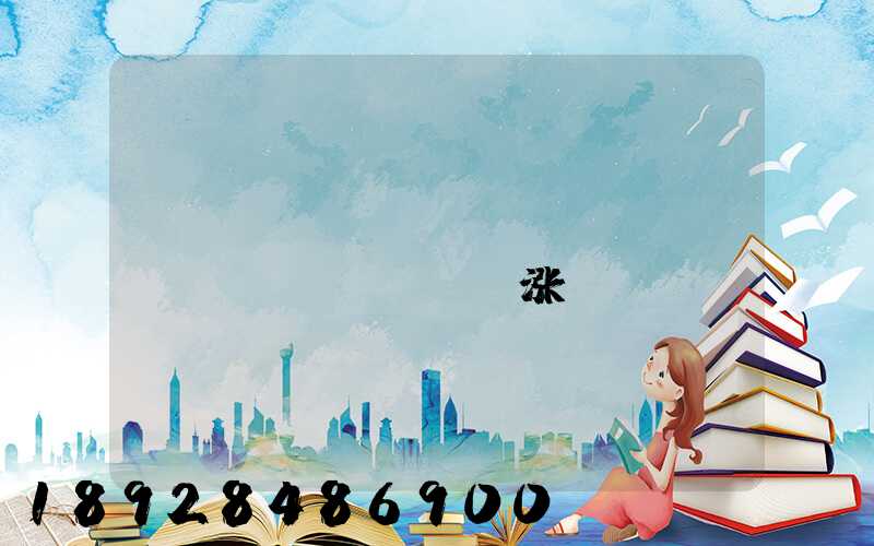 ����ʡ�������������Щ�涨