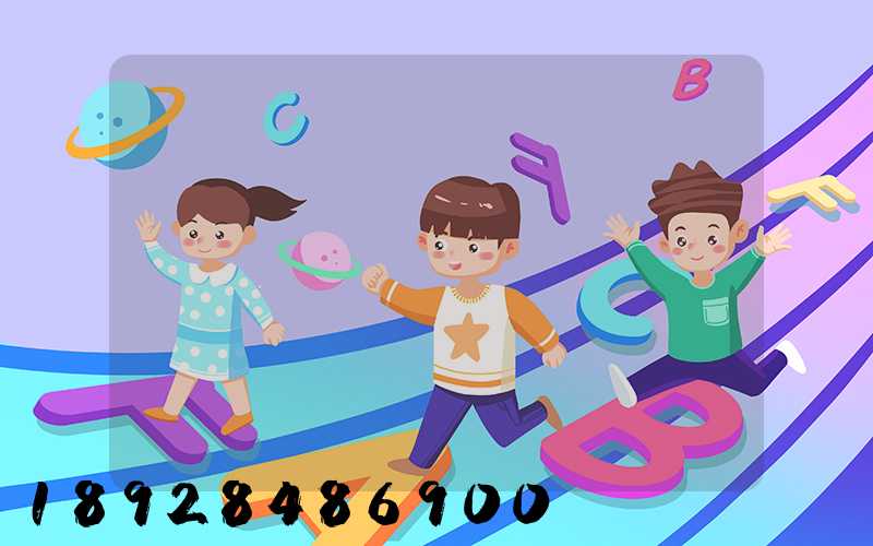 ����ʮ���Ǹ�������