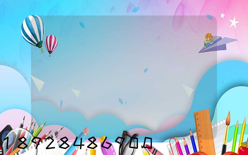 ����˳�ᵽ���ɹż����ܵ�