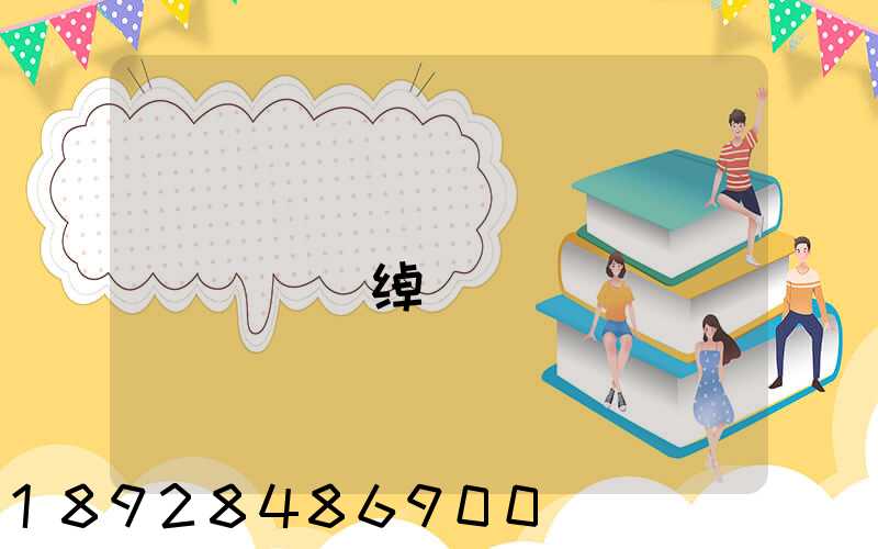 ����˳��������ȡ���绰_�ٶ���һ��