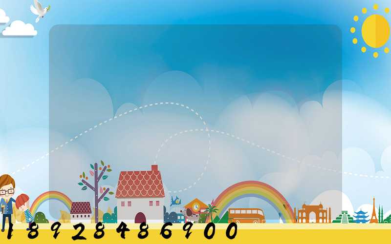 ����ͨ���ų�������ȥ���պϷ���ô��