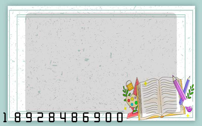 ����ͨ���������ӽ�����ï���л���Ҫ����ܵ�