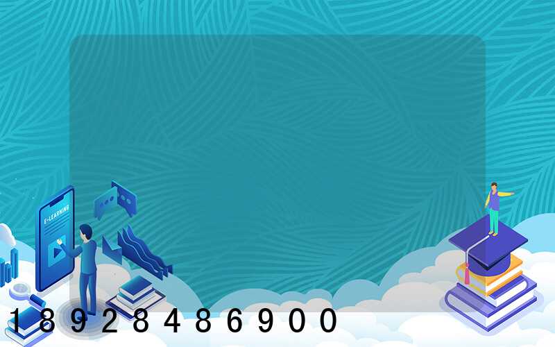 ����ΰ���������޹�˾��ô��