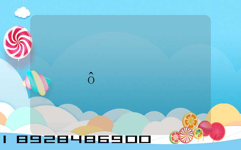 ����ϣ��������˾��ô��