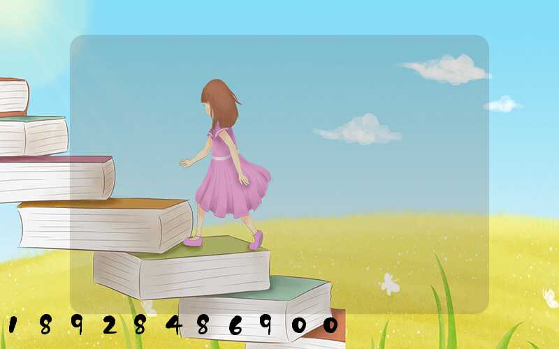 ����Ϫ�߻��������������ж��ٹ���