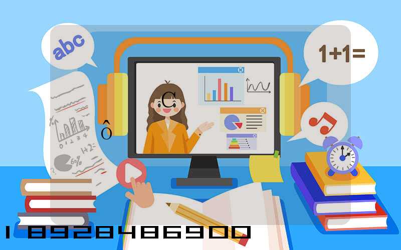 ����С���������ô�շѵ�