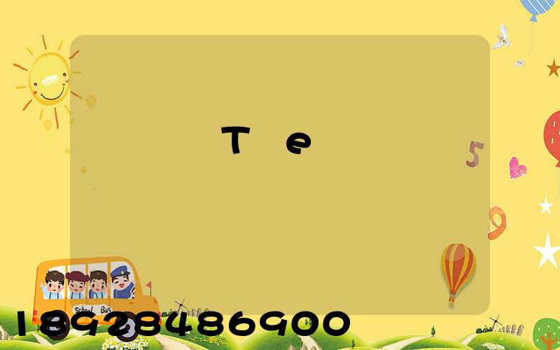 ����Т�е��Ϻ���ɽ��ͨ���Ҫ����