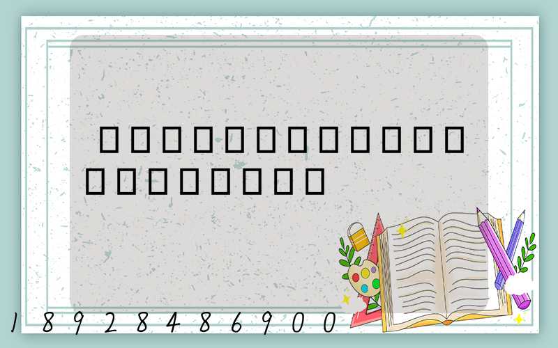 ����Щ���ҿ�����������