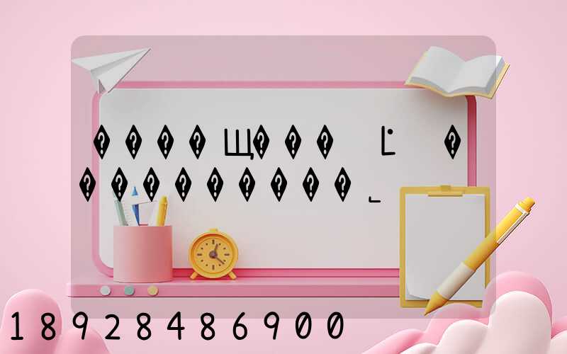 ����Щ���׵Ŀ羳����������˾