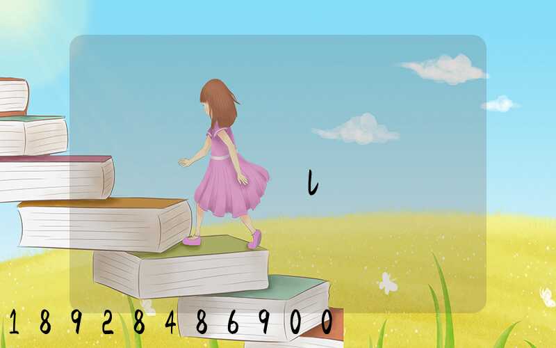 ����Ѷ�ɴ������������ι�˾��ô��