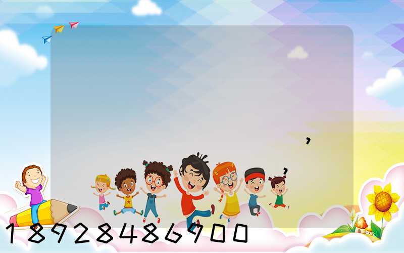 ����һ�ҹ���������˾��ҵ��Ա,�ոսӴ������ҵ,�ܶ಻��,��������...