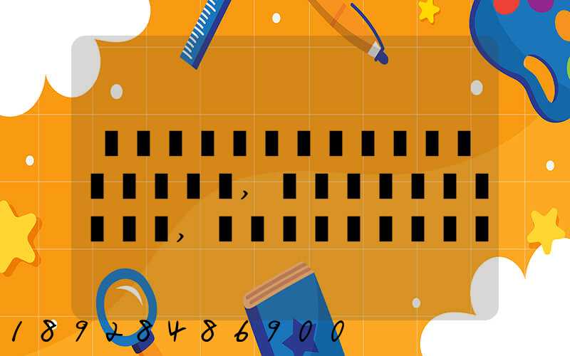 ����һ�綯���ֳ��ڼ���,���˵��Ͳ���,����Ǯ���˵���