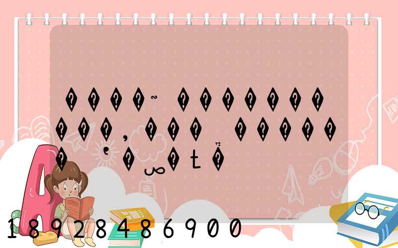 ����֮����������,���ֳ������䷽ʽ�ص�Ƚ�