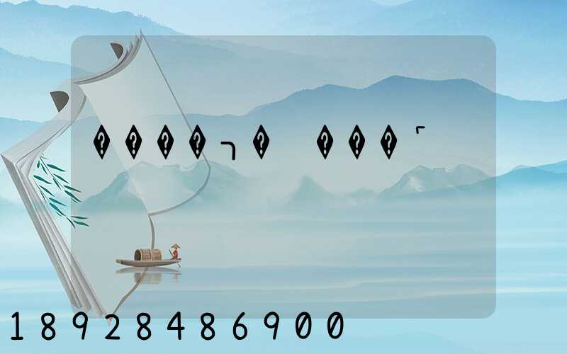 ����ר�߶���˹