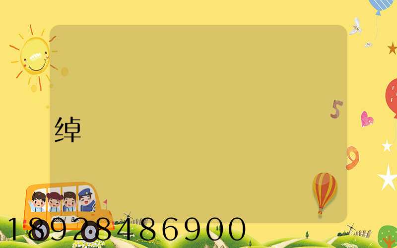 ����ר�������绰