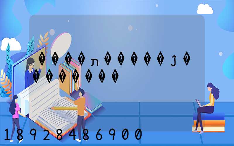 ����ת�����ĵ��������