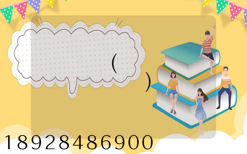 �����(��������������)