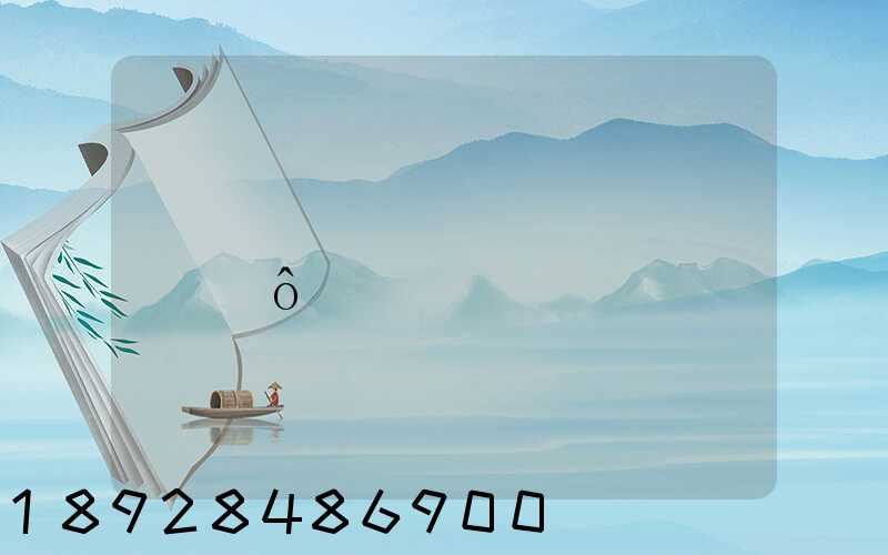 �����ĳɱ�������ʲô��׼��