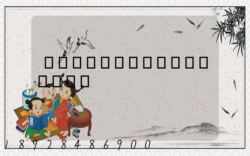 �����Ĺ������̽���