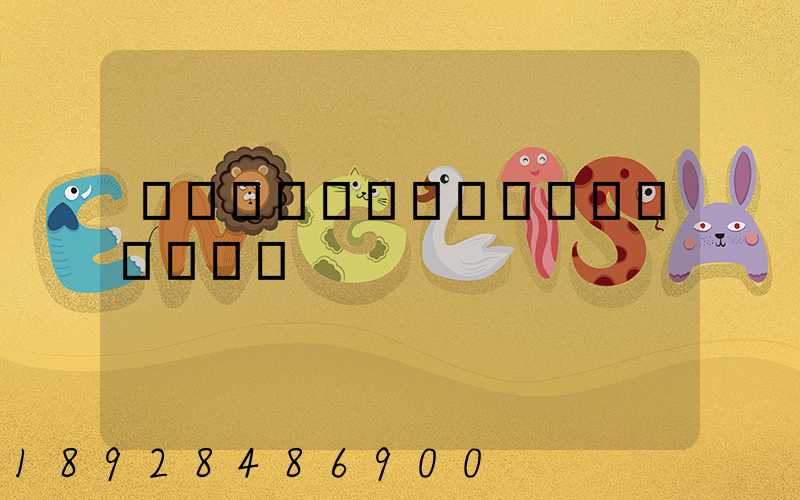 �����ľ�Ӫ��ʽ�м���