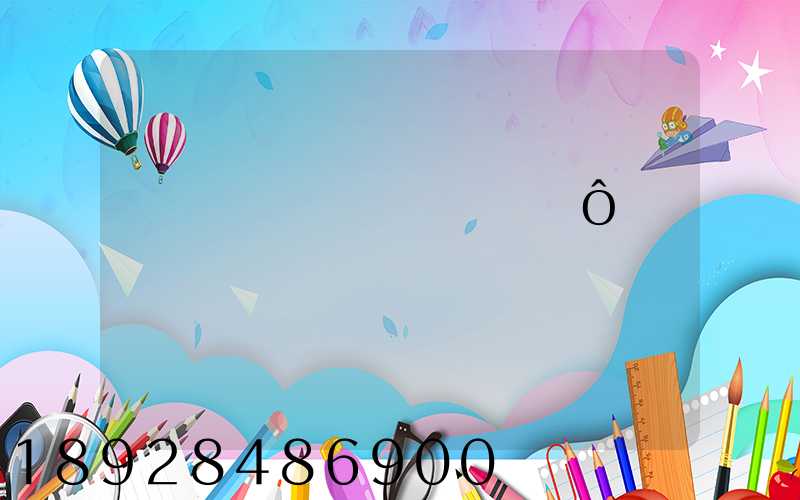 �����Ŀ����ô���˷�