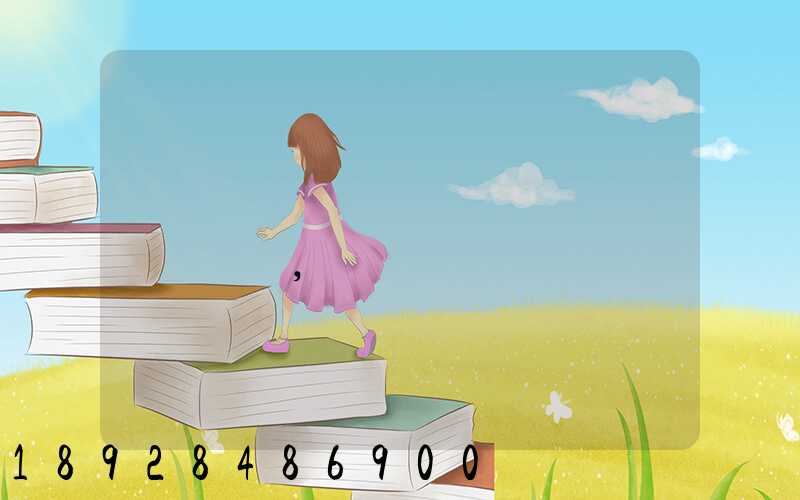 �����Ʒ��ʲô������,����Ǯ