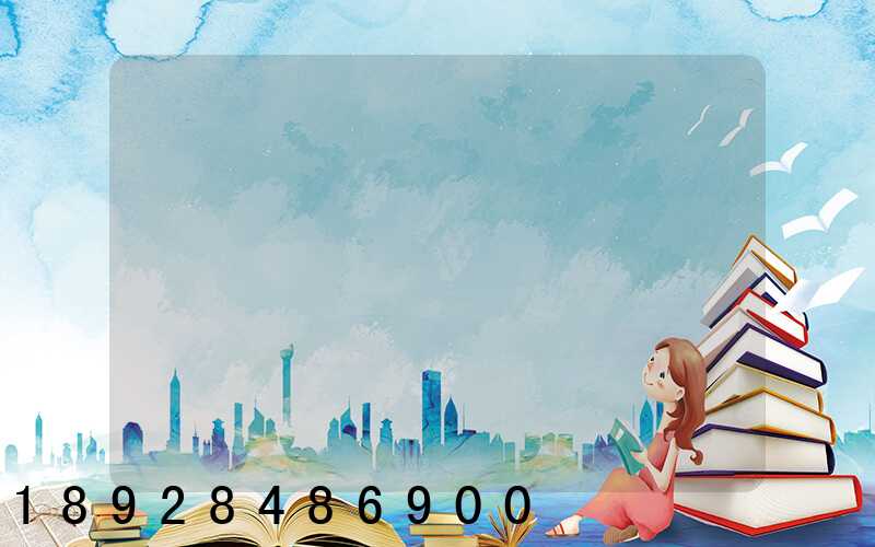 �����Ǳ�Ӫҵ�������Լ��ÿ����