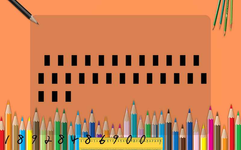 �����ǳϴ�������������޹�˾��ô��