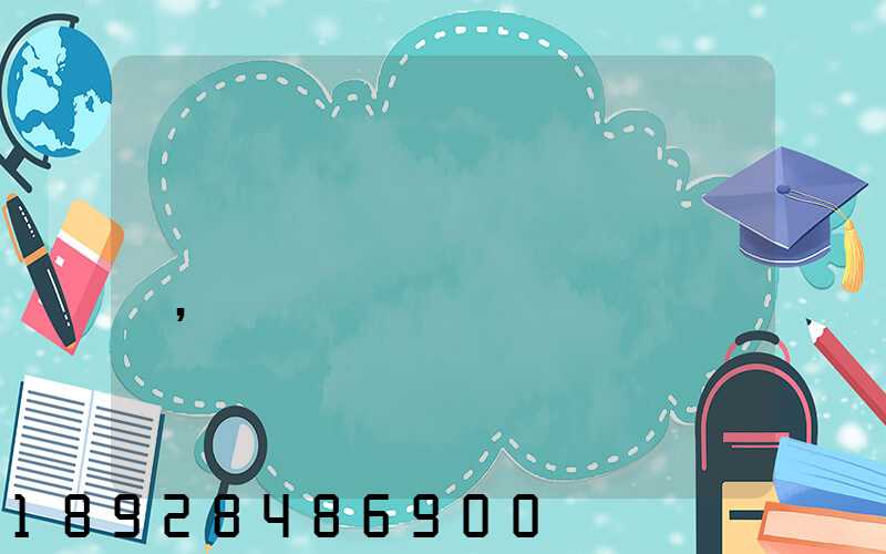 �����ʲô������,��ݶ�����ʲô���˵�