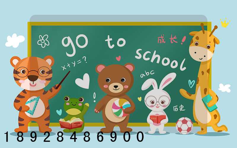 �����ʺ�������˾��ô��