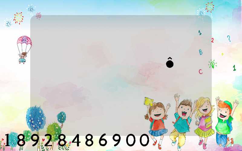 �����ʻ֤��ô������