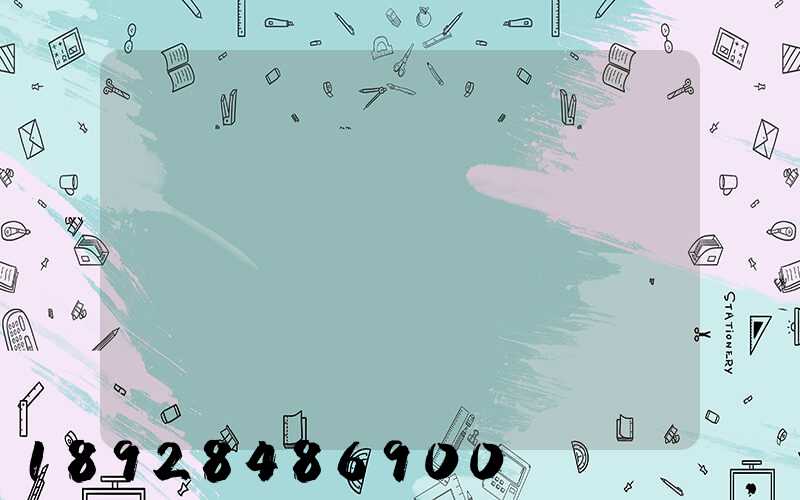 �����˿羳�����������޹�˾���ֹ�˾�ǹ�����