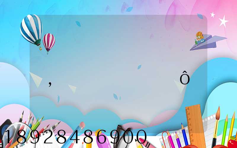 �����Ϳ�ݵ�����,��������ʲô��ͨ�����˵�