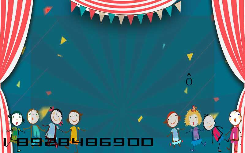 �����Έ������������޹�˾��ô��