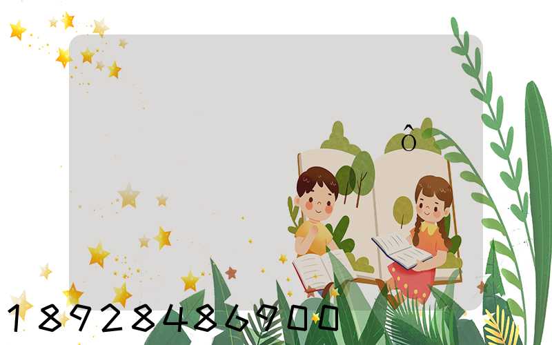 �����ϴ���ʲôʱ��ָ�