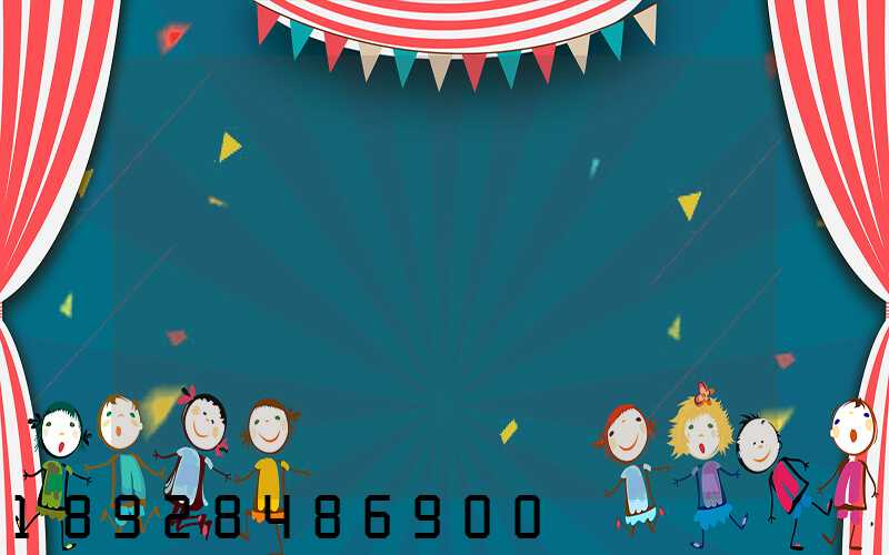 �����е���ƽ����ʲô������˾