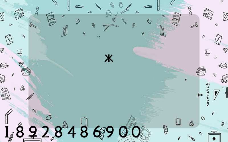 �����ж���������